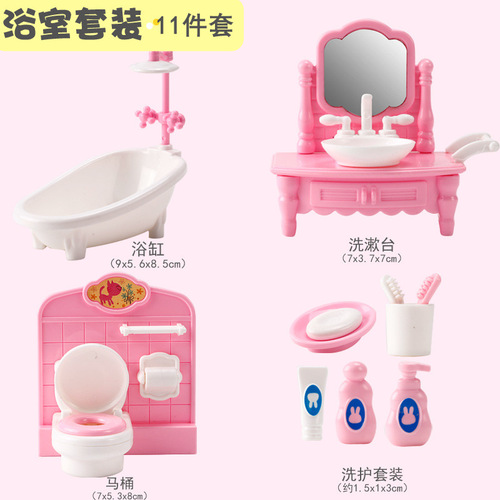 Mini dollhouse educational toy simulation kitchen bathroom living room bedroom child role playing game