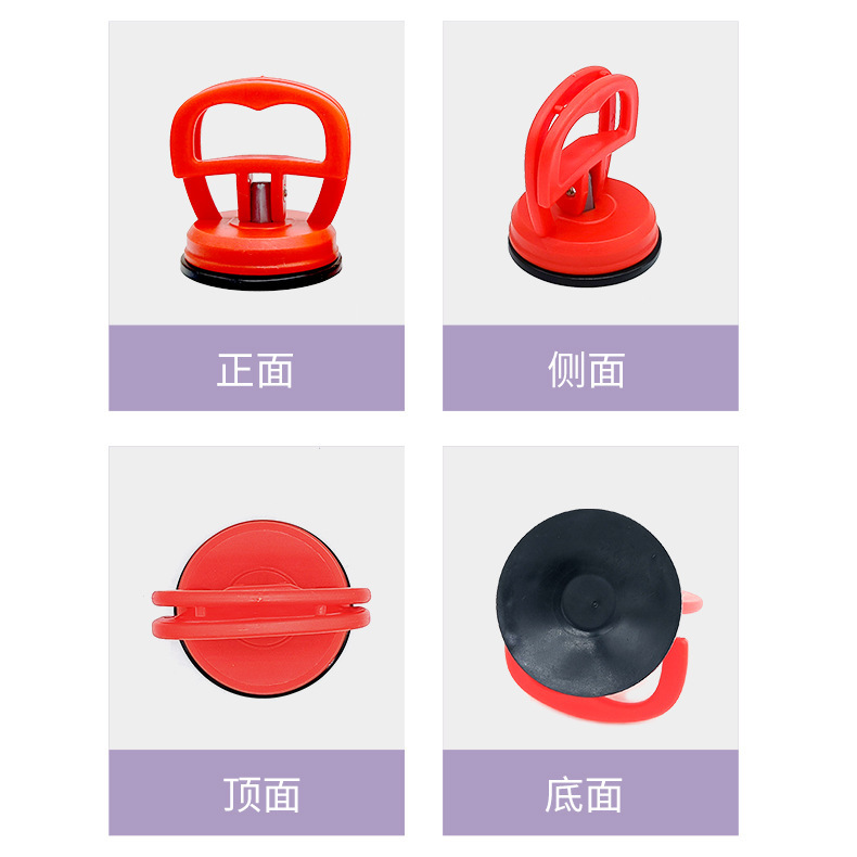 Ventosa de vidrio, herramienta de reparación de depresión del automóvil, desmontaje de teléfonos móviles de vacío de baldosas de cerámica, ventosa de tracción, techo integrado