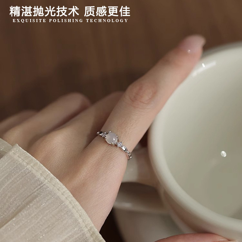 月光石戒指女高级感简约个性复古百搭开口食指戒生日礼物2025新款|undefined