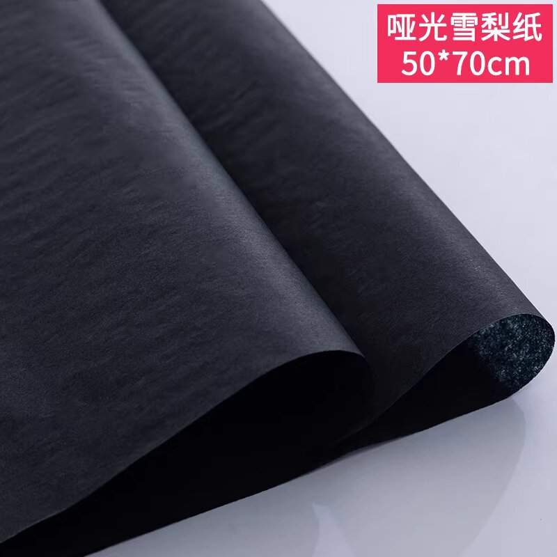 Papel de regalo con diseño de peras de nieve, papel para envolver regalos, papel para arreglos florales, papel de forro para floristería, materiales de embalaje al por mayor