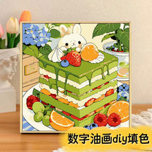 ��˾������ʳdiy�����ͻ��ֻ���ˮ������ϵ�б�ϩװ�λ��ֻ�����