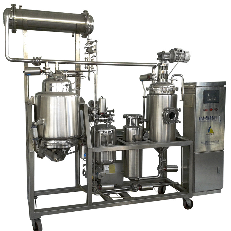 厂家生产番茄酱真空调配系统浓缩锅蒸发器不锈钢调味品设备