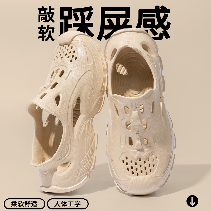 Cross-Border Men's Outdoor Perforated Shoes, Breathable Casual Beach Sandals, Dual-Use Soft-Soled Driving Slippers