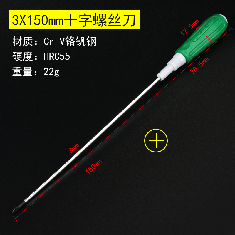 Destornillador cruzado destornillador pequeño destornillador de roscado con destornillador de flor de ciruelo casero magnético