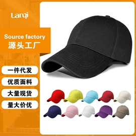 成人帽;儿童帽;生发仪、护发仪