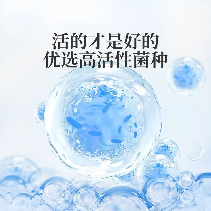 豚、牛、羊、家禽、鶏の飼育、肥育、体重増加、成長促進、腸の調節のための動物用プロバイオティクスの兆数の生菌|undefined
