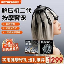 电动磨甲器;美甲机;磨脚器
