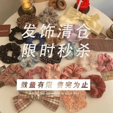 ������ؼۣ����ޱ��� �������޲� ����С����ͷ����Ȧ������ͷ��