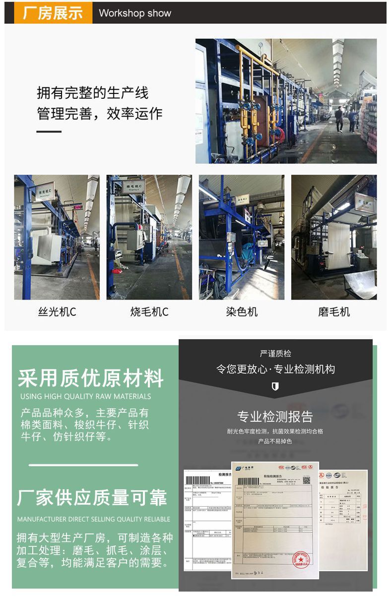 O1CN014n3KJc1YOwg8kejYS_!!9399