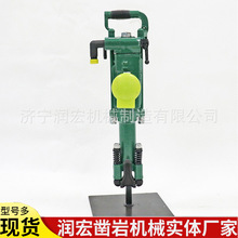 朝鲜品质yt24手持凿岩机气腿风动凿岩钻机隧道煤矿用气动风钻