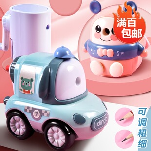�������P�C���{�ּ����P��С�W����ͯ���ֵ�֓u�D�P���P���ք�