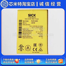 ȫ��ԭװ���� FX3-CPU130002 SICK���˰�ȫ�̵���CPU����1043784