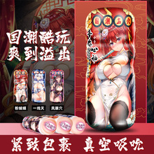 �w�C��������ο������ꎵ���д̼��A��ؓ��������������������Ʒ