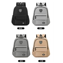 包包简约双肩包男大容量初中高中学生书包女通用休闲旅行电脑背包