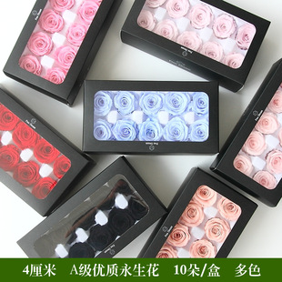 Gift box, keychain, hair accessory for bride, 4cm