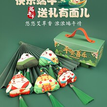 ���繝�����Ʒ��ͯ���Ӱ�����������С�����÷����x����ֶY