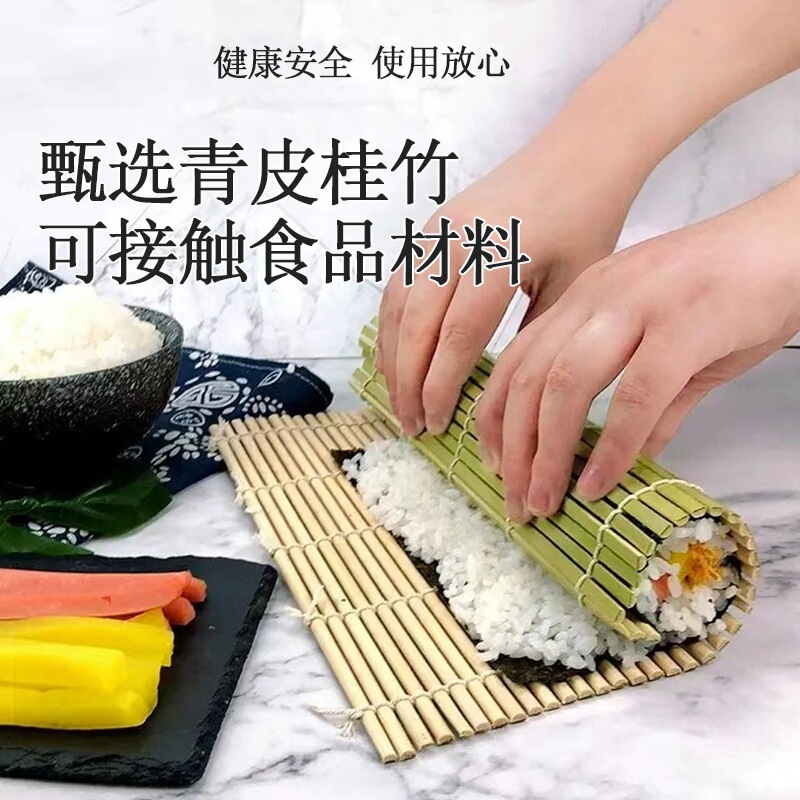 Bamboo Sushi Rolling Mat, Green Sushi Roll Mat, Japanese Seaweed Rice Roll Tool, Sushi Tool Mold Bamboo Sushi Rolling Mat, Green Sushi Roll Mat, Japanese Seaweed Rice Roll Tool, Sushi Tool Mold