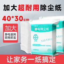�Ӵ�Ӻ��o늳��m������һ�������m���ذ��坍�ϰѳ��m������ϴ