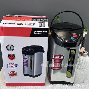 �k������6.8L������늟�ˮƿ���؟�ˮ�ؐa���ˮ�Cȫ�Ԅӟ�ˮ����