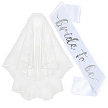 �羳����bridetobe�������玧���^���l������^���玧�����Ɍ�