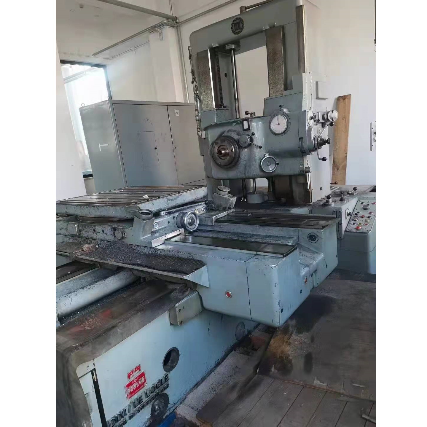 瑞士迪西DIXI 75.ON高精度卧式坐标镗床 主轴直径75mm