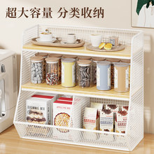 ��ʳ�ռ{�м��ö����ռ{����������ܿ͏d̨��N���������ռ{���P