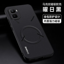 �m��infinix GT50Pro�֙C���R�˼y����Ƥ�yܛ�����ł���HOT70���o