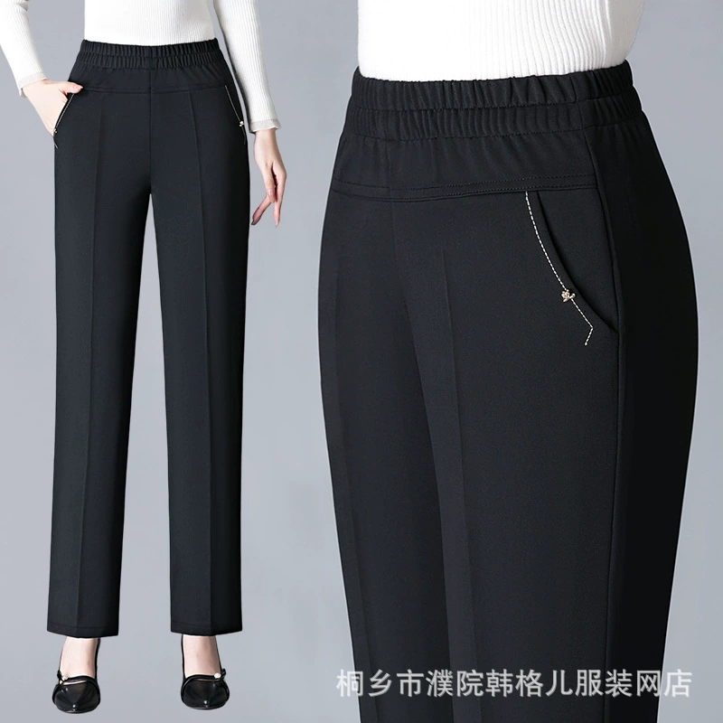 Мама женские брюки весенне-осенние эластичные прямые брюки для пожилых людей большого размера повседневные черные брюки среднего возраста