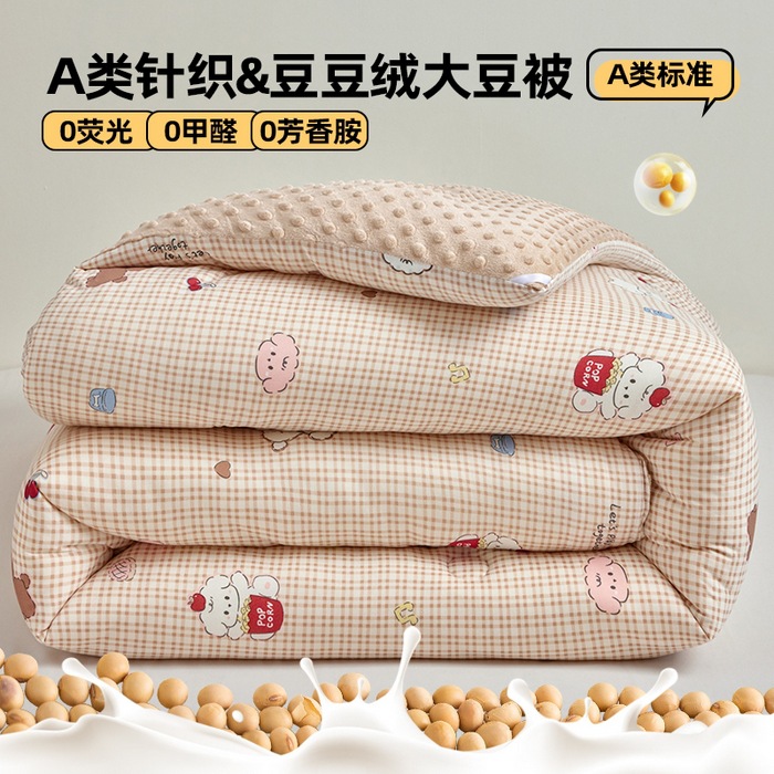 (행복한 강아지)