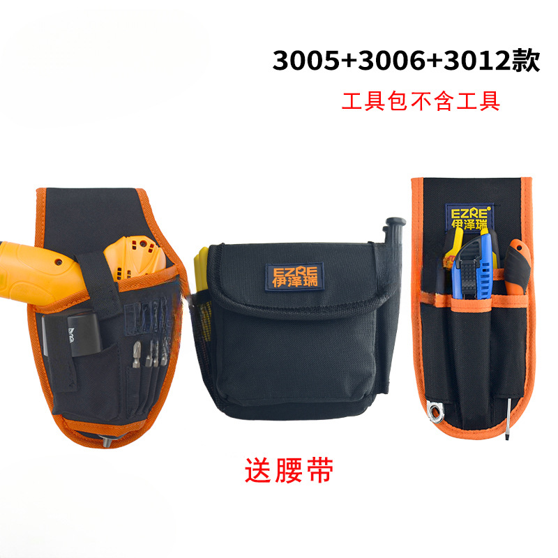 3005 + 3006 + 3012 cinturones de regalo