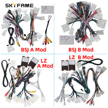 SKYFAME�m���׿��_˹RX RX300 RX330 RX350 RX400 RX450���b����