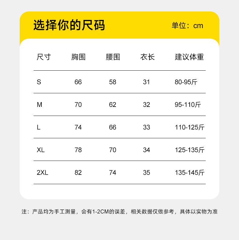 详情-07.jpg