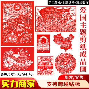 �ۇ����}������Ʒ���z�ֹ��̼�ˇ�g�tɫ�Ļ��Ї����Ƽ��d��������