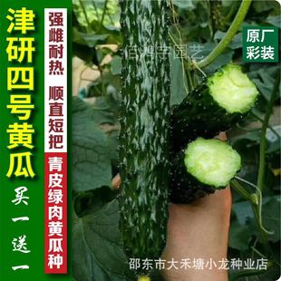 ½̖SϷNƤG߮aSԲˈ@Nֲ߲˷N