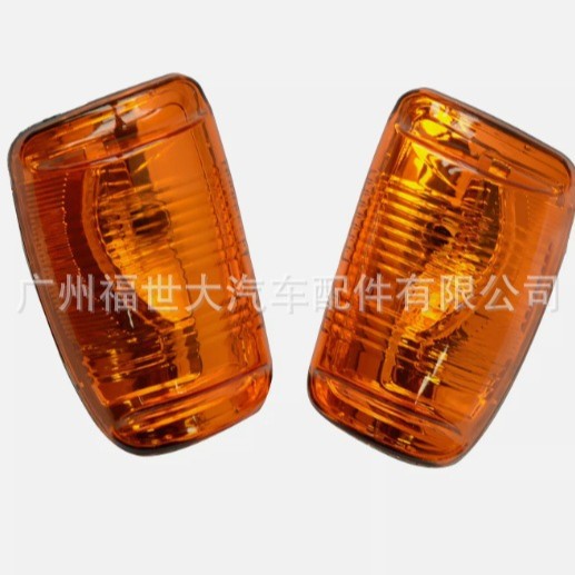 Aplicable a Ford Transit MK8 14-19 Luz de dirección del espejo BK3Z-13B375 - A