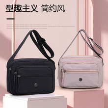 �羳б���Ů���ļ��¿ɫ����С�������������e���μ粼�����l