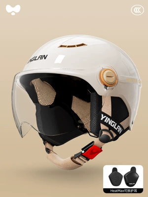 Motosiklet kaskı (dəbilqə), Certification, All-Season Universal Battery Vehicle Safety - 3c-single-lens-moon-shadow-white-hd-short-lens-heatmax-removable-ear-protection-one-size-fits-all