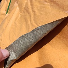�鿯��װֽ ţƤֽ��װ�� Kraft paper composite  woven fabric