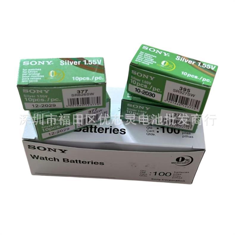 微信图片_20250427131507