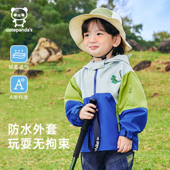 ベビー服、ベビーカジュアルフード付きジャケット、秋服、春秋、男の子用イミテーションジャケット、女の子用子供用アウトドアトップス