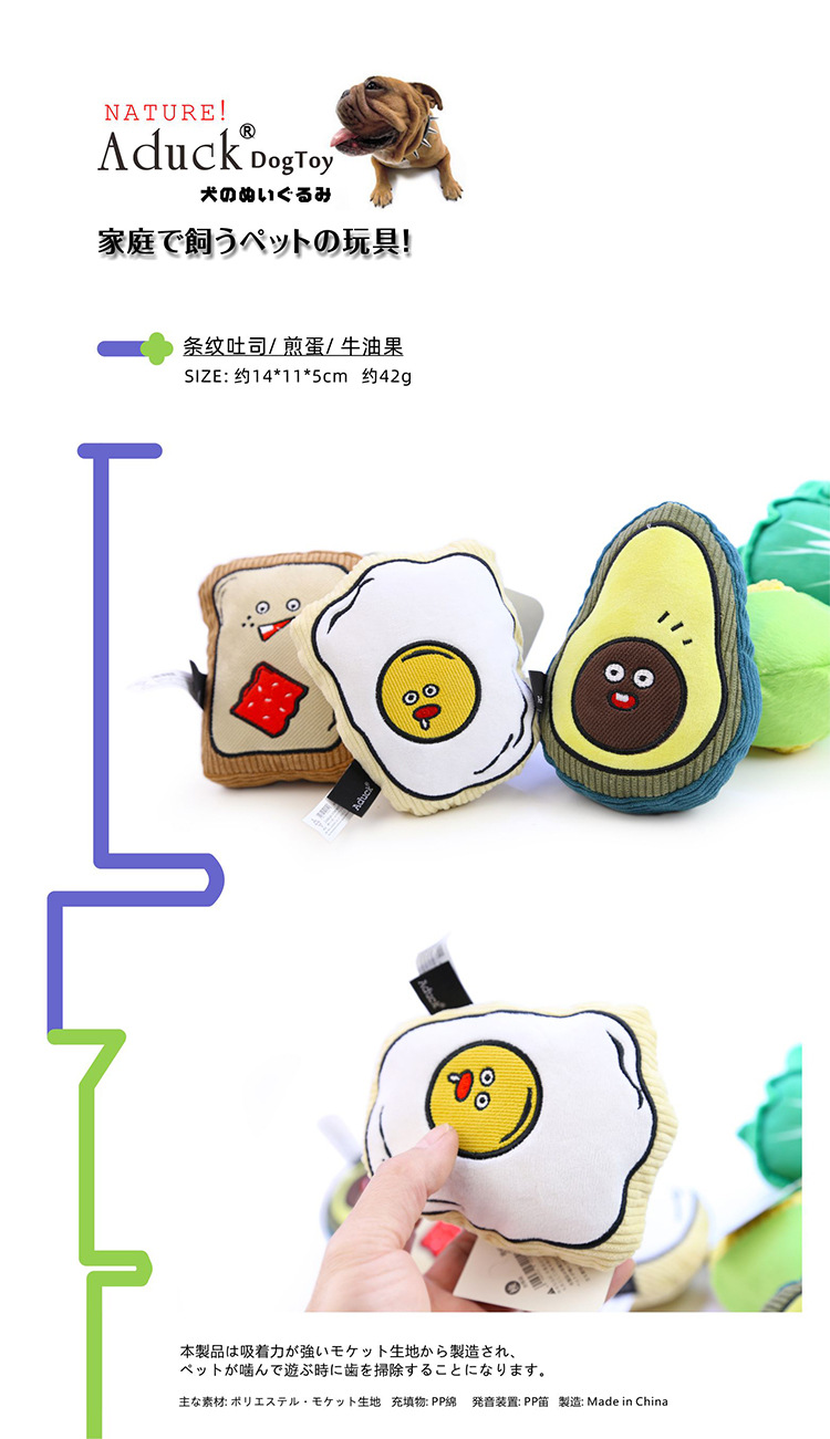 详情1