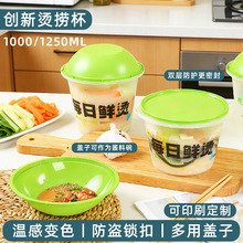 �C�Ʊ��W�t��偱������C�����һ���Բͺ����u�p֬���p�����øߙn