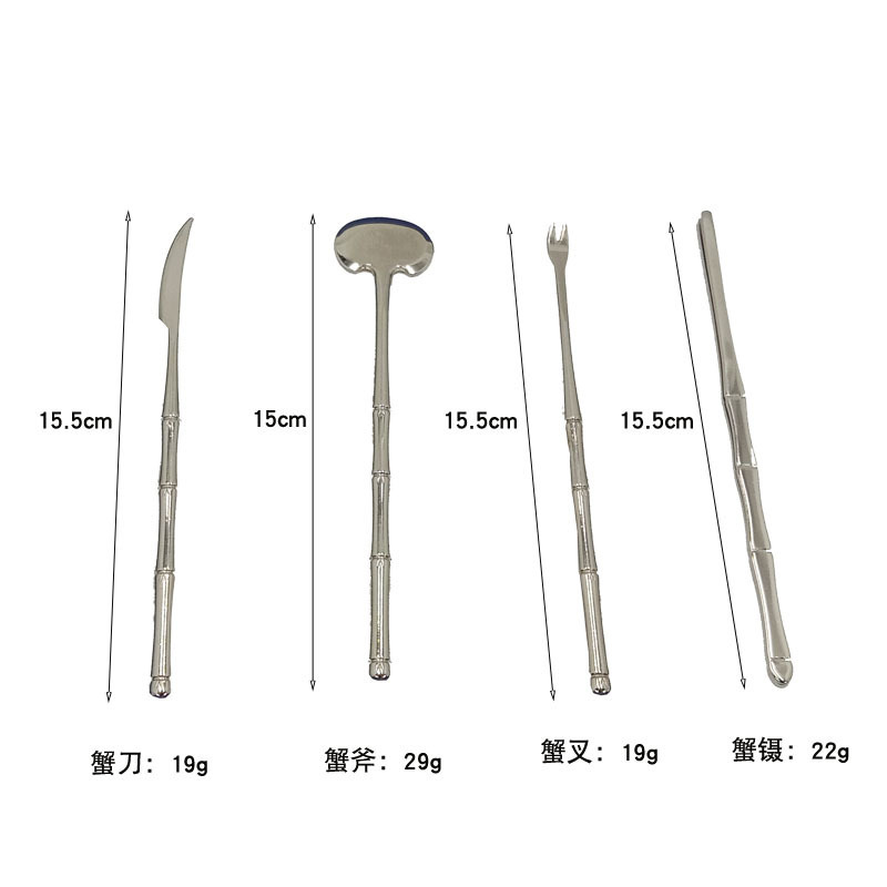 メーカー卸売り蟹工具8点セットステンレス蟹工具カニ8点家庭用高級蟹神器|undefined