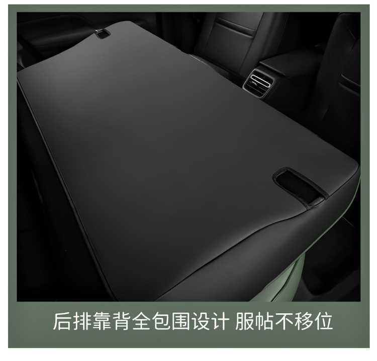 Changan Qiyuan A05 Special Car Seat Cover, All-Season Universal Full-Coverage Seat Cushion, A05 Leather Breathable Seat Cover Pad