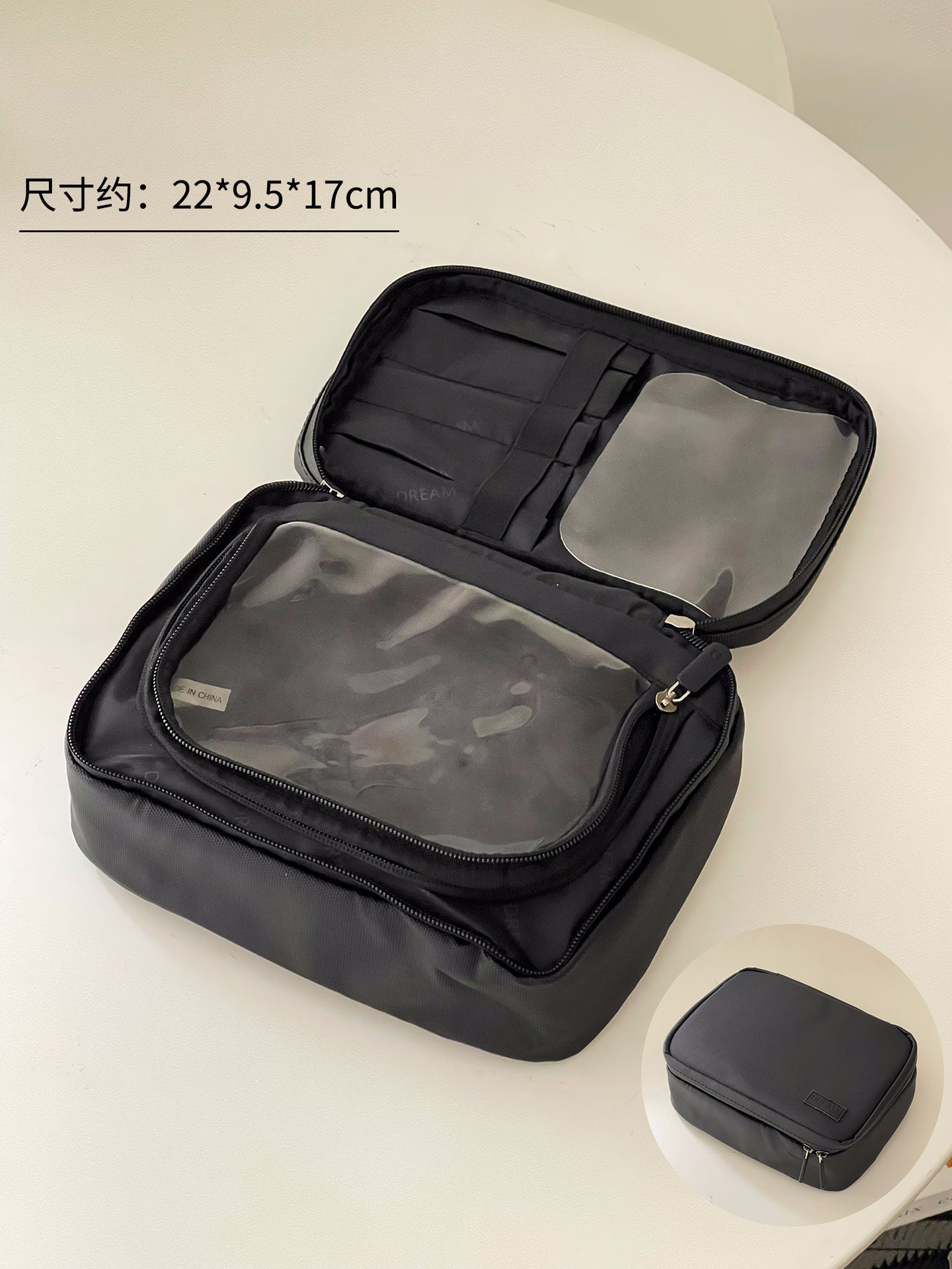 Bolsa de almacenamiento de partición negra