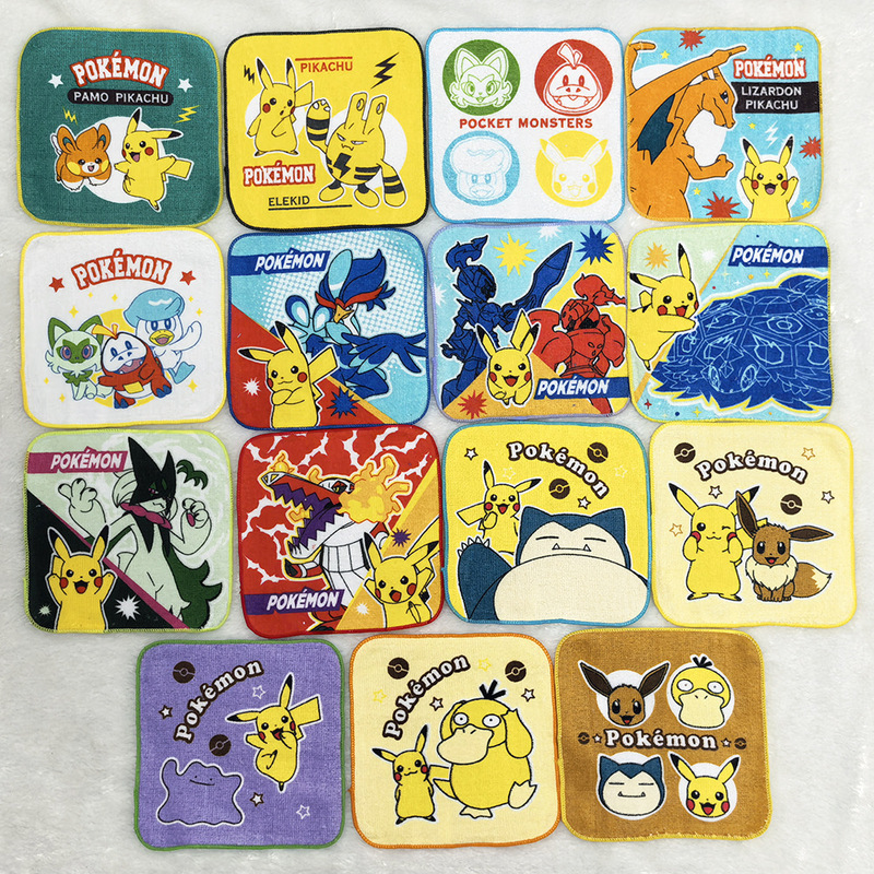 16x16cm Pika Magic Qiu Cartoon Pure Cotton Kidsren's Kindergarten to Wipe Mouth and Wipe Sweat Small Square Towel