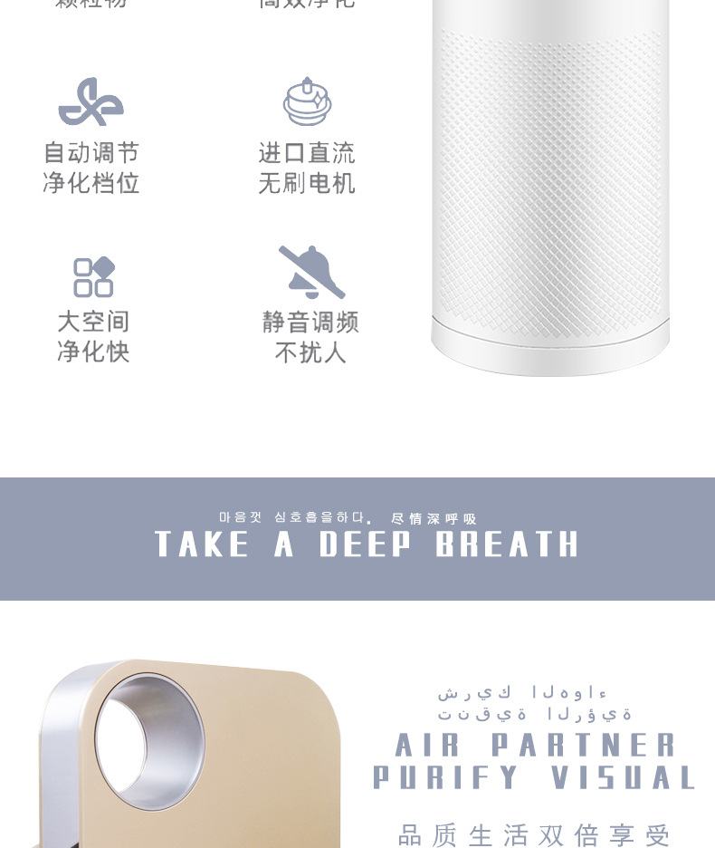 科瑞达详情_08