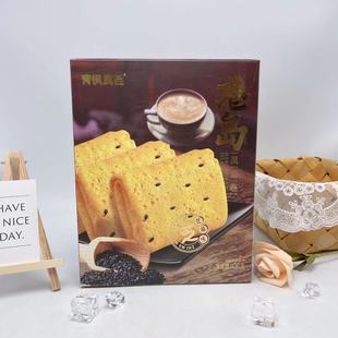 ������Ʒ 130g�ۍu�P�˾�֥��ζ������c�ľӼ��k��������eʳƷ