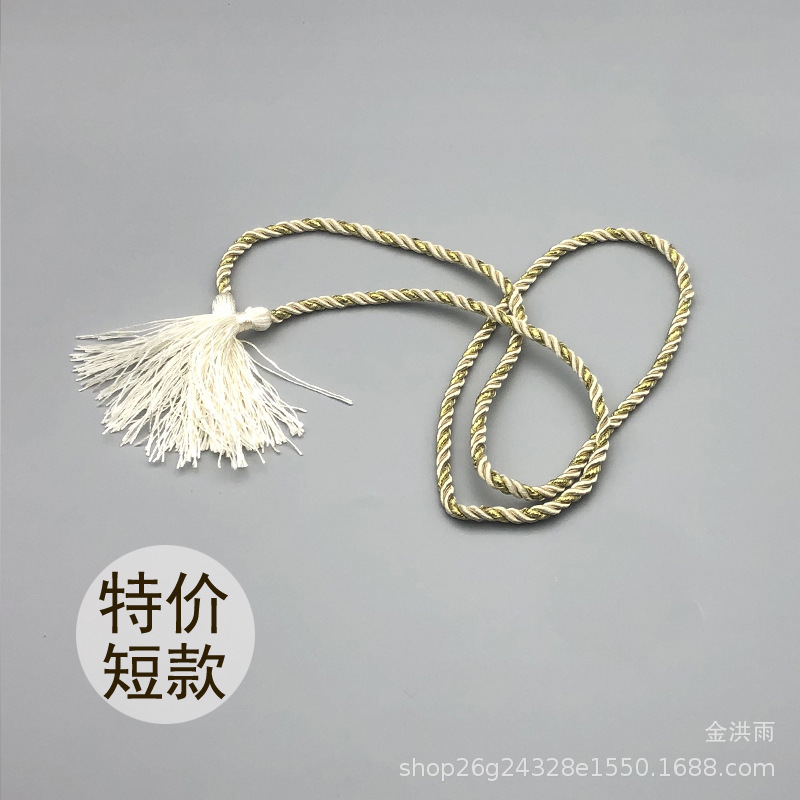 メーカーはカーテンを販売しています。