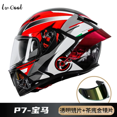 Motosiklet kaskı (dəbilqə) – Dpt Electric Vehicle Riding Helmet - p7-bmw-with-transparent-tea-bottom-gold-lens-m
